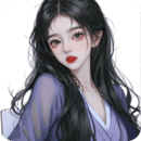 棉袜踩在线