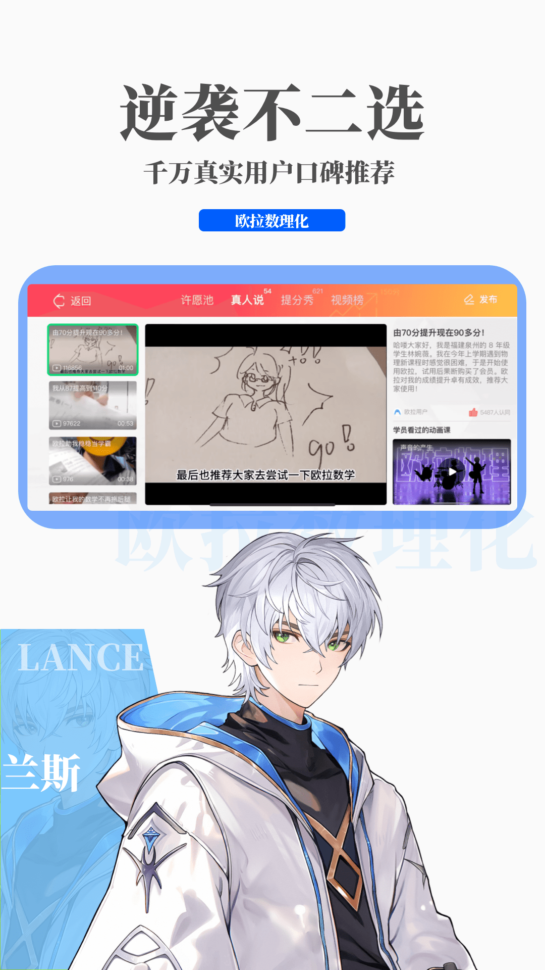 紧身裤袜英语翻译截图