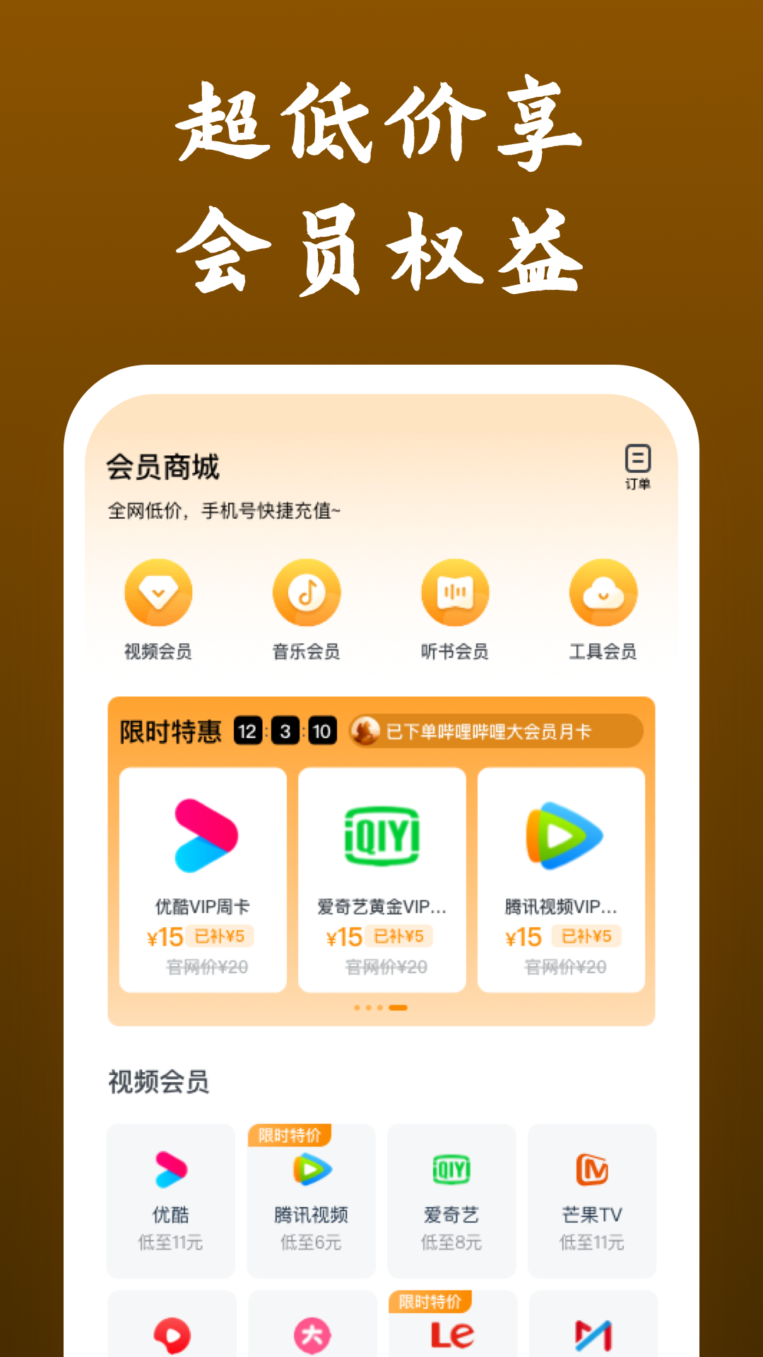 农村的狗一般叫什么截图