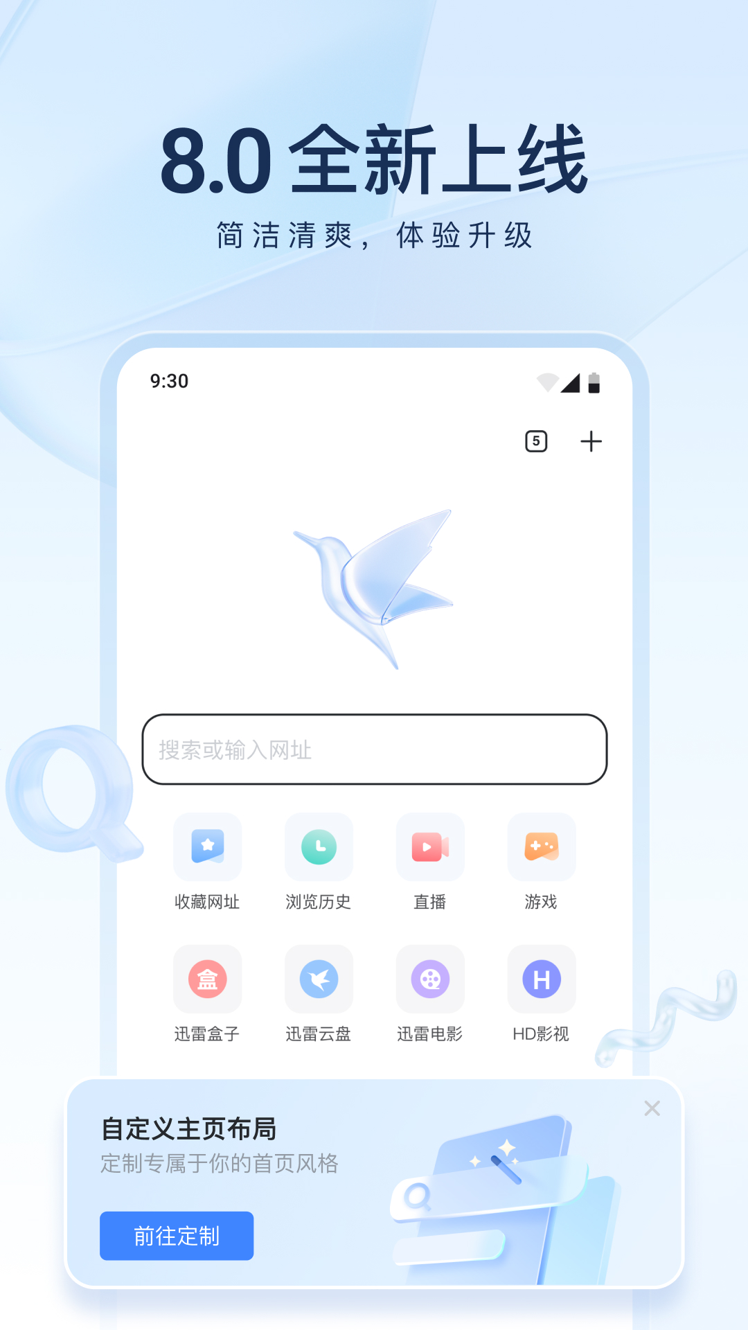 男孩女孩怎么判断最准确b超指标截图