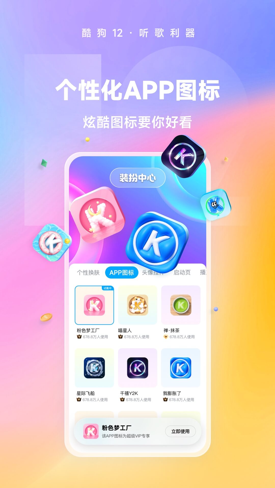 农村的狗一般叫什么截图