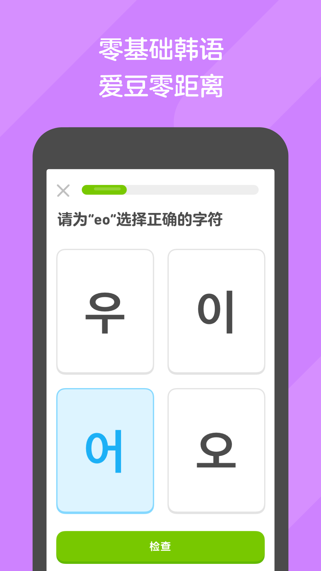 男孩女孩怎么判断最准确b超指标截图