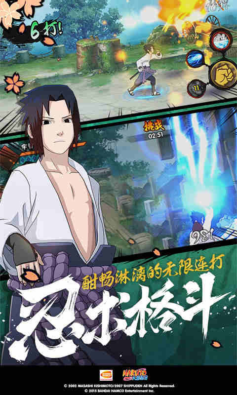 祝福老师学校辉煌的句子有哪些截图